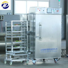  萊陽市龍旺莊偉祥食品廠 主營 速凍芋仔 內銷出口