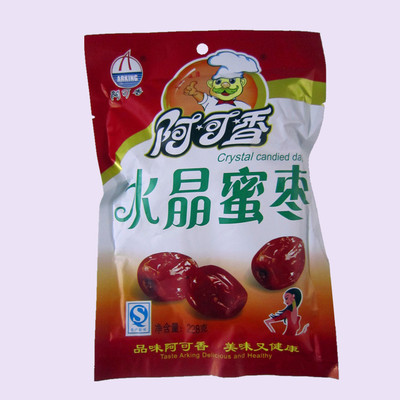 【228g阿可香水晶蜜棗 美味零食】?jī)r(jià)格,廠家,圖片,蜜餞果脯,清遠(yuǎn)市新盈豐食品貿(mào)易-