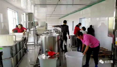 豆腐是做出來的,幸福是奮斗出來的