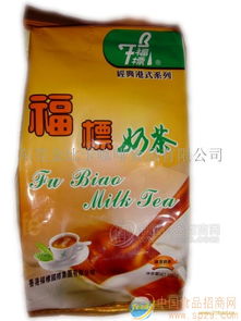 福標速溶奶茶 批發價格 廠家 圖片 食品招商網