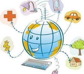 物聯網工程專業畢業生 縱橫網絡與軟件的廣闊天地